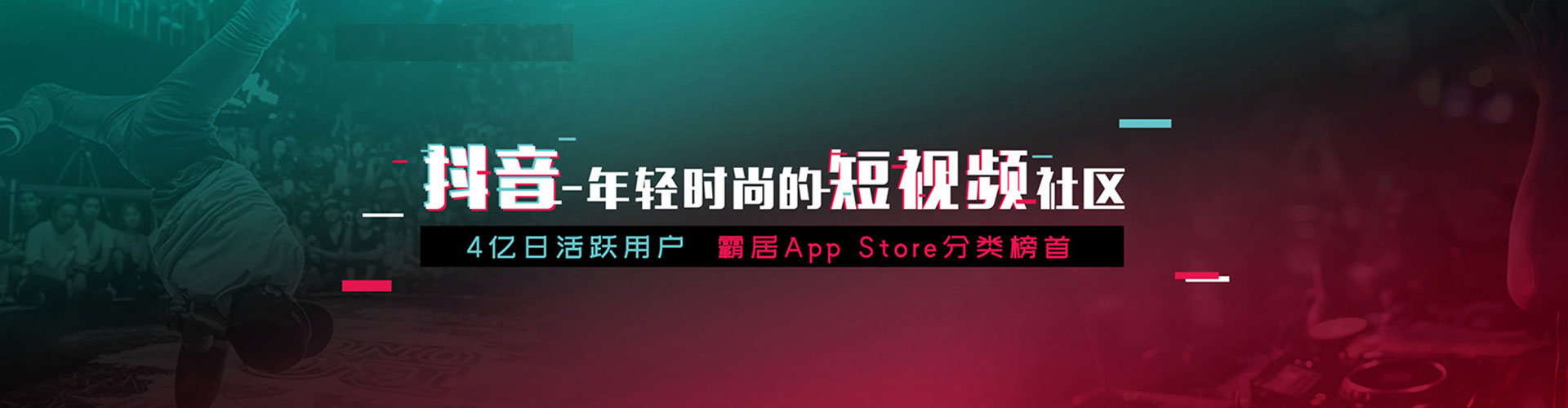 海宁如何做sem