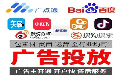 百度推广价格策略：企业成功案例解析