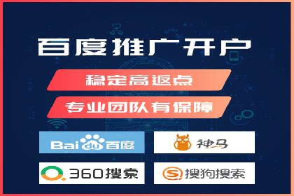 SEM主管的日常工作：从策划到执行的完整案例