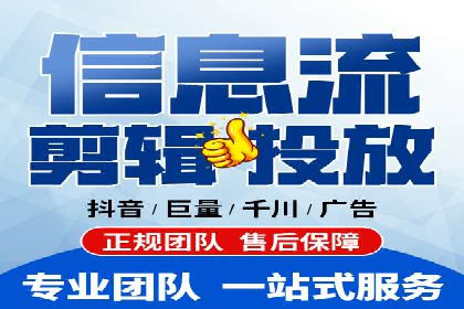 竞价开户经验谈：经典案例解析