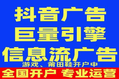 百度竞价公司案例研究：提高广告转化率的关键